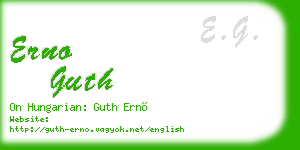 erno guth business card